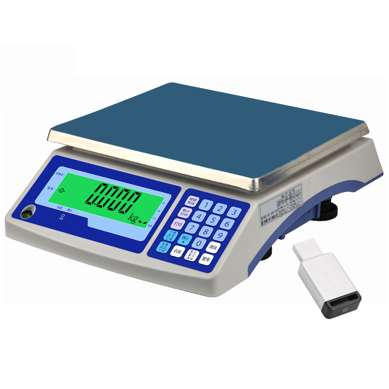 U盤保存電子秤