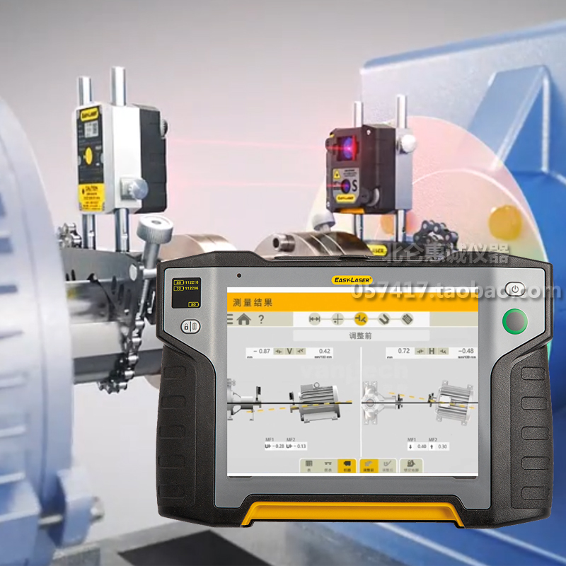 如何校正水泵與電機的同心度？