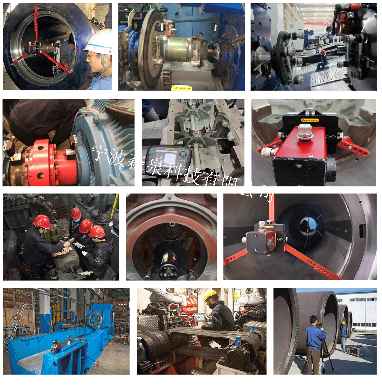 柴油機(jī)底座平面度和主機(jī)龍骨撓度測(cè)量