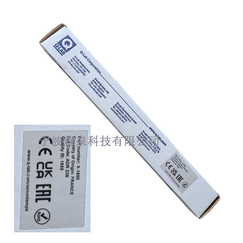 Q-LAB氙燈老化試驗箱燈管X-1800