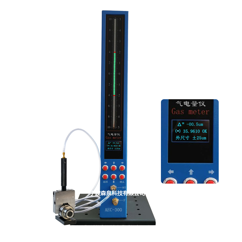 數(shù)顯氣動(dòng)量?jī)xAEC-300清洗方法及注意事項(xiàng)